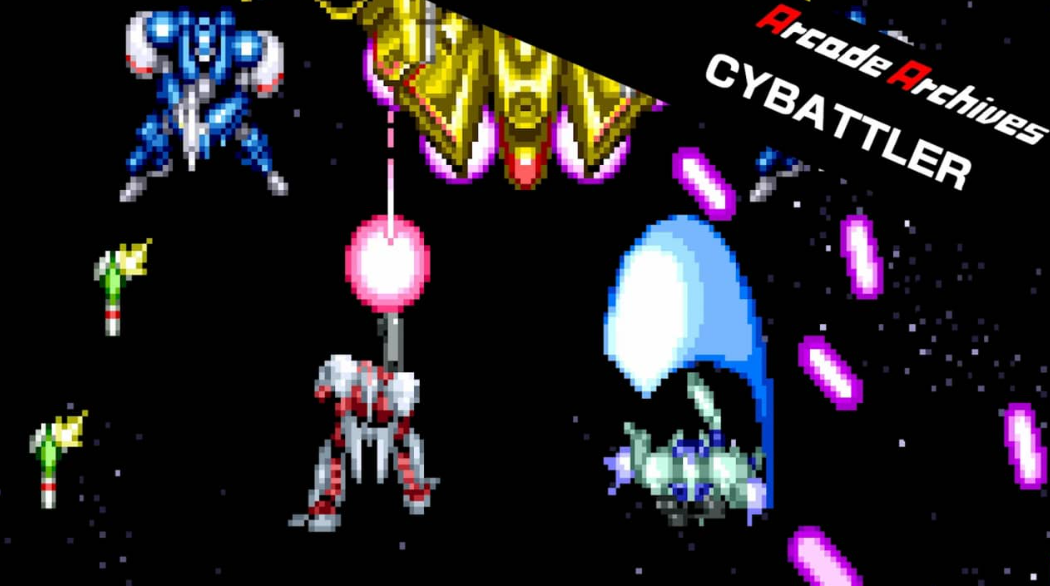 《街机：战斗机械 Arcade Archives CYBATTLER》Switch英文版NSZ下载-谷进海小站