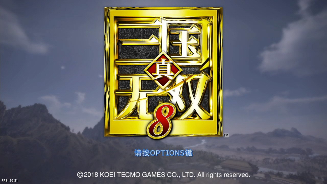 【5.05】《真·三国无双8 Shin Sangoku Musou 8》PS4国行中文版下载- 含V1.34 整合+68DLC-谷进海小站
