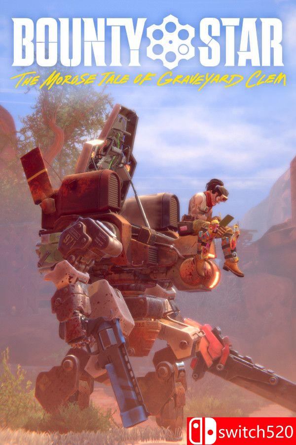 《赏金之星（Bounty Star）》官方中文 [中文/繁体/英文/日语]-谷进海小站