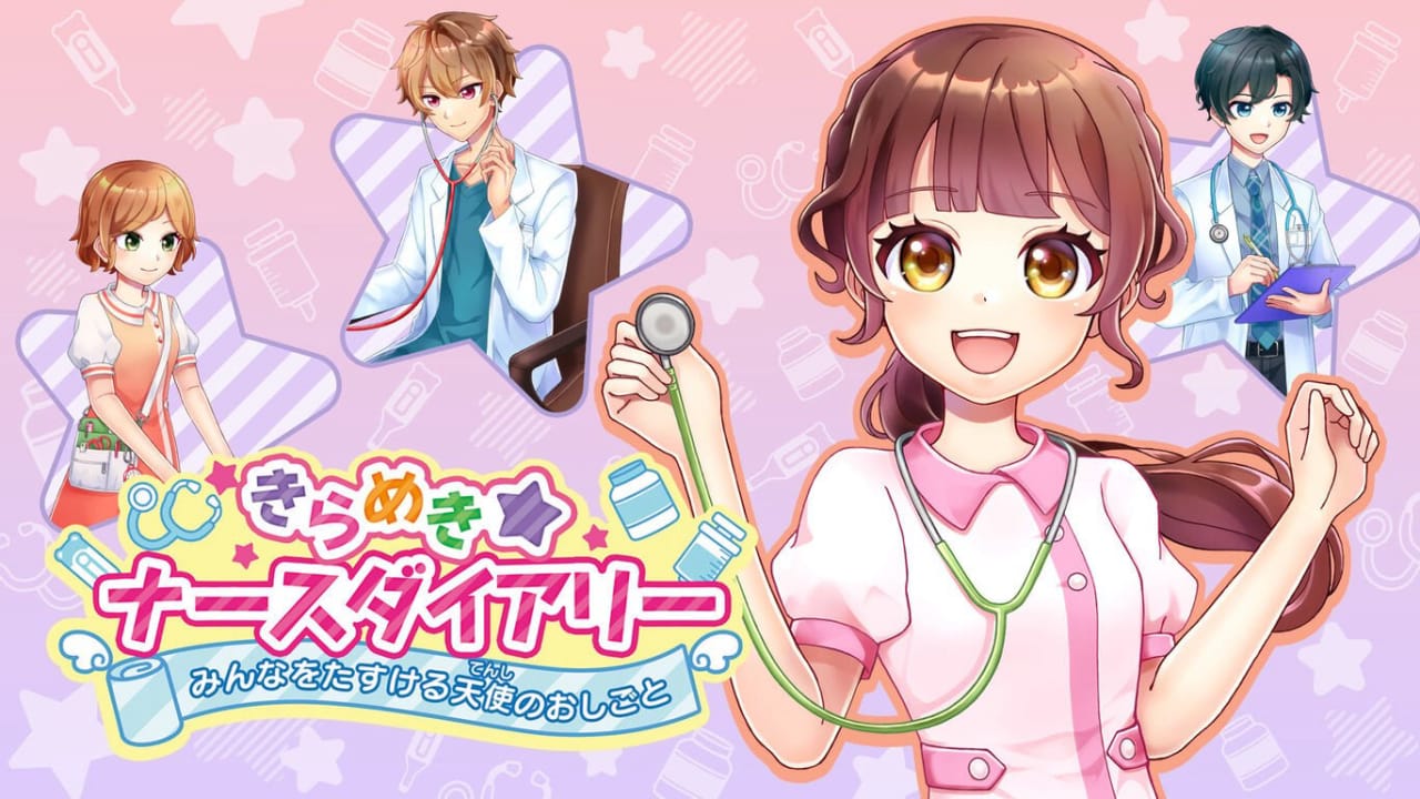 闪耀护士日记 帮助大家的天使工作丨きらめきナースダイアリー　みんなをたすける天使のおしごと-谷进海小站