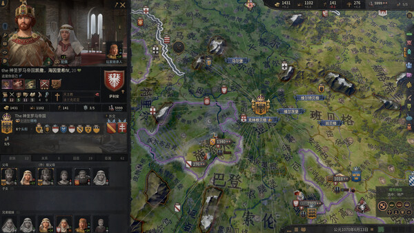 《十字军之王3/Crusader Kings III》PC中文版下载-含v1.18.0-谷进海小站