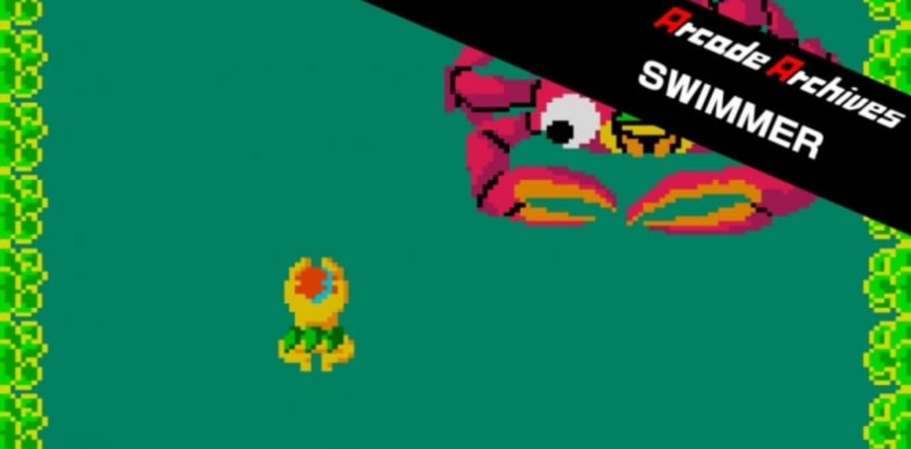 《街机：游泳者 Arcade Archives SWIMMER》Switch英文版NSP下载-谷进海小站