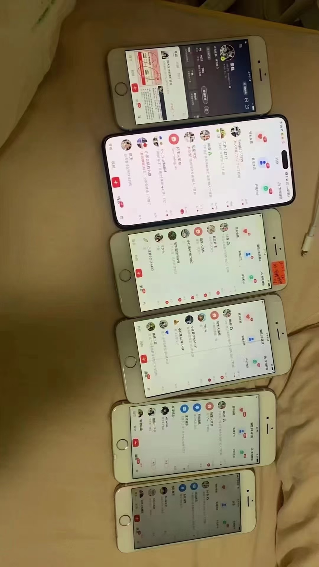 图片[3]-12月最新，全域多平台引流私域打法，小红书，视频号，抖音全自动引流获…-谷进海小站