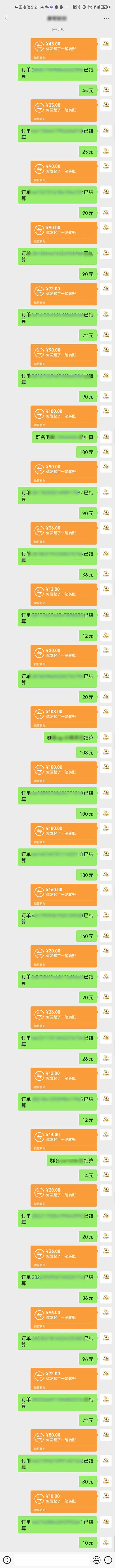 图片[1]-AI代写，轻松变现的新途径,一单一结，月入2W+，赚稳定性的钱-谷进海小站