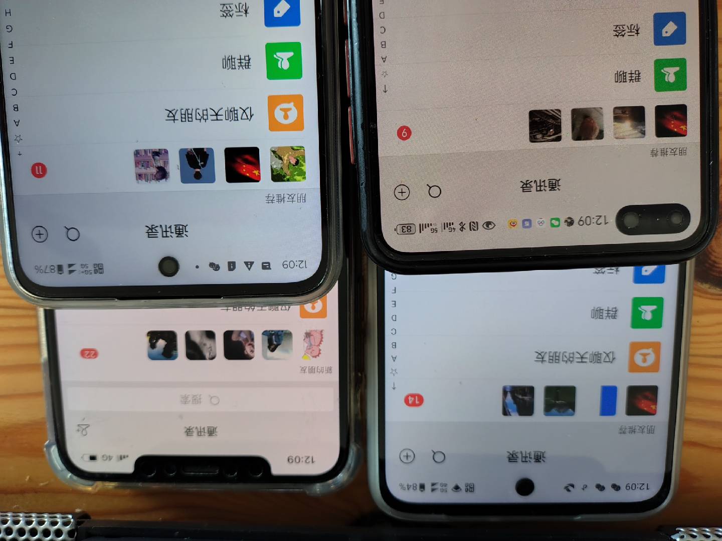图片[1]-小红书，抖音，视频号，快手主流平台全域引流，截流自热引爆私域流量，…-谷进海小站