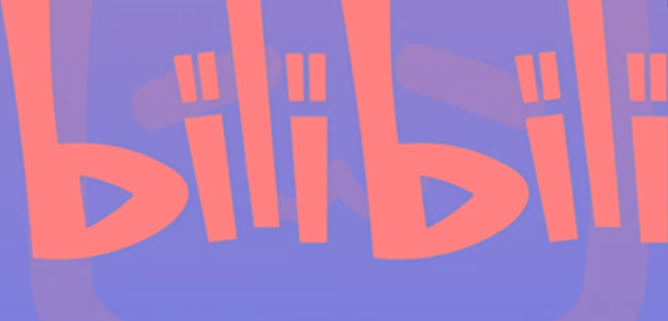 图片[1]-2024年B站平台暴力引流术，自用引流高质量创业粉，轻松实现流量变现！-谷进海小站