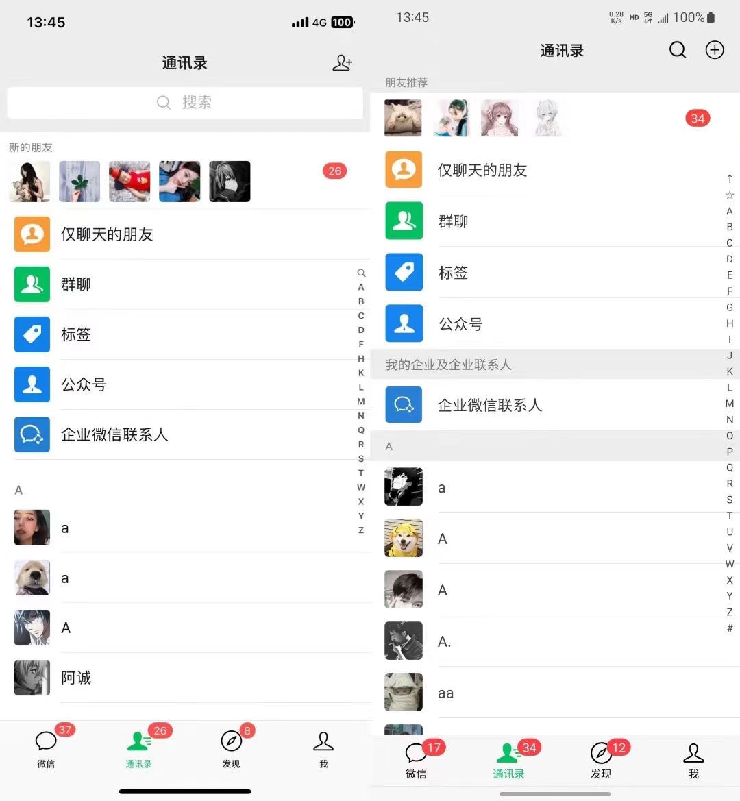 图片[1]-小红书，视频号，抖音主流平台全域引流获客打粉，每天吸引精准目标客户…-谷进海小站