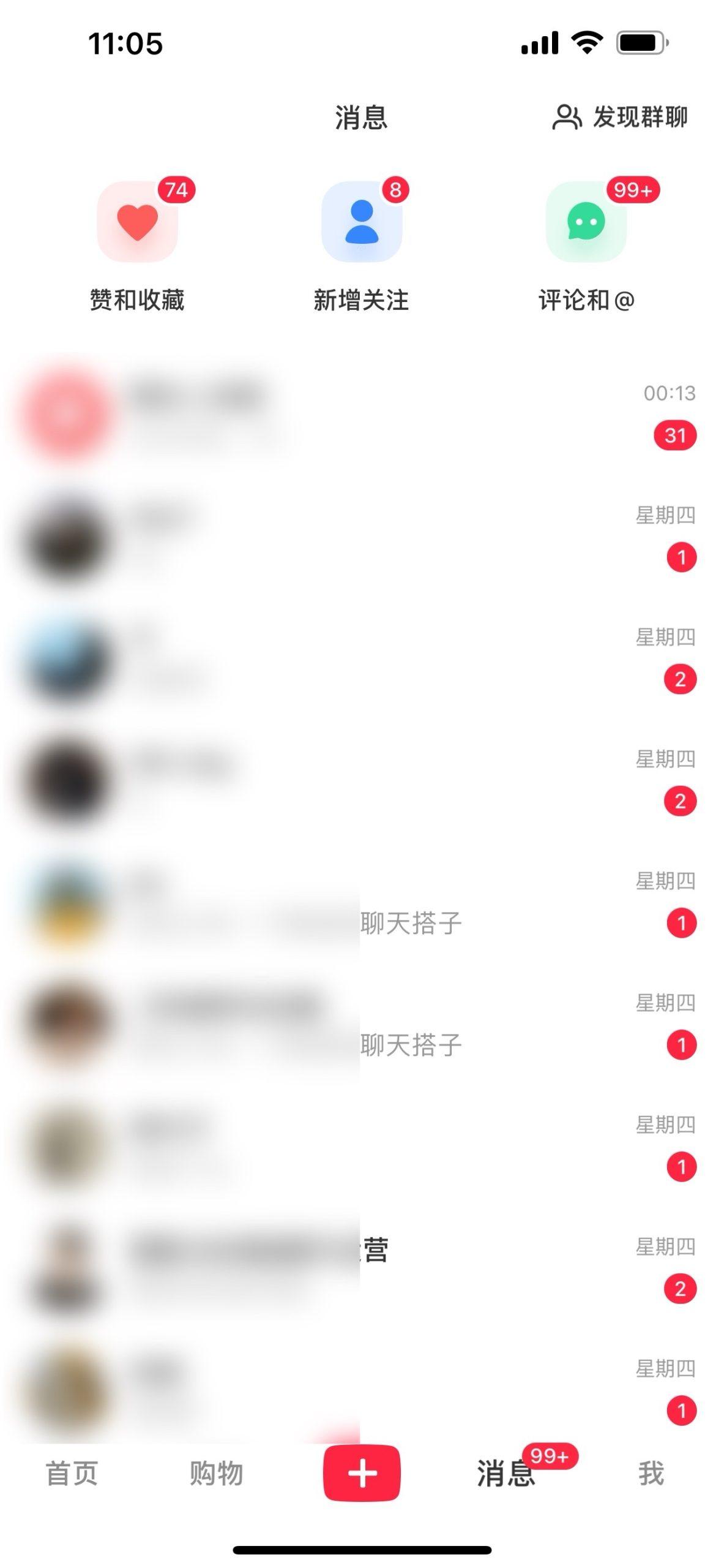 图片[1]-2024年交友搭子最新项目，极速引流300+搭子粉，简单粗暴，好学好上手-谷进海小站