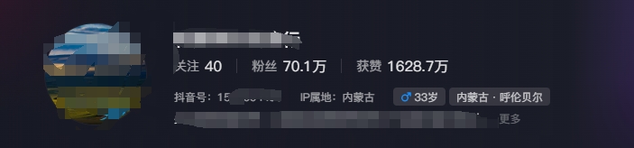 图片[1]-268W赞，亿级播放：AI治愈系风景视频制作方法拆解，小白也能1分钟掌握-谷进海小站
