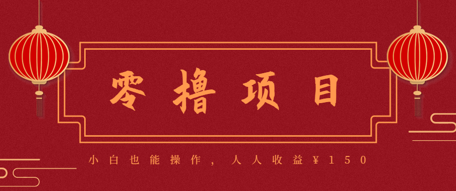 21天涨粉50万！变现14万！抖音新式养生视频玩法太猛了，附详细流程-谷进海小站