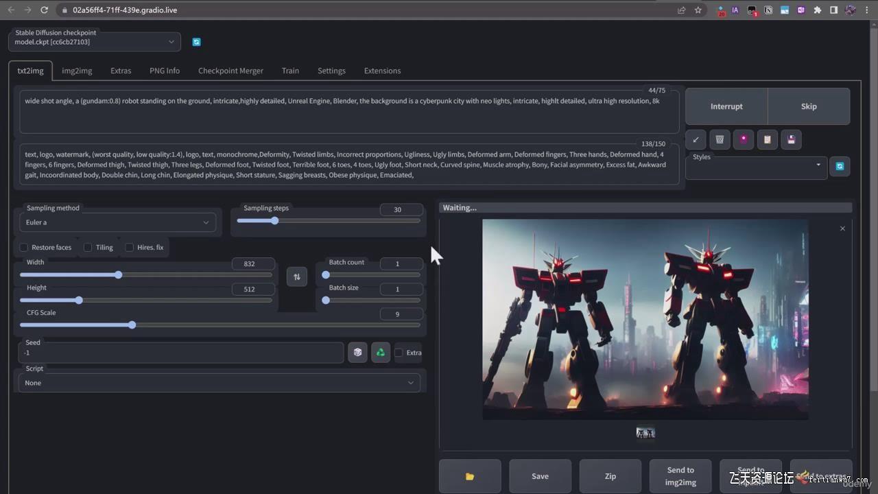 终极Stable Diffusion + ChatGPT AI绘画及模型训练课程-中英字幕-谷进海小站