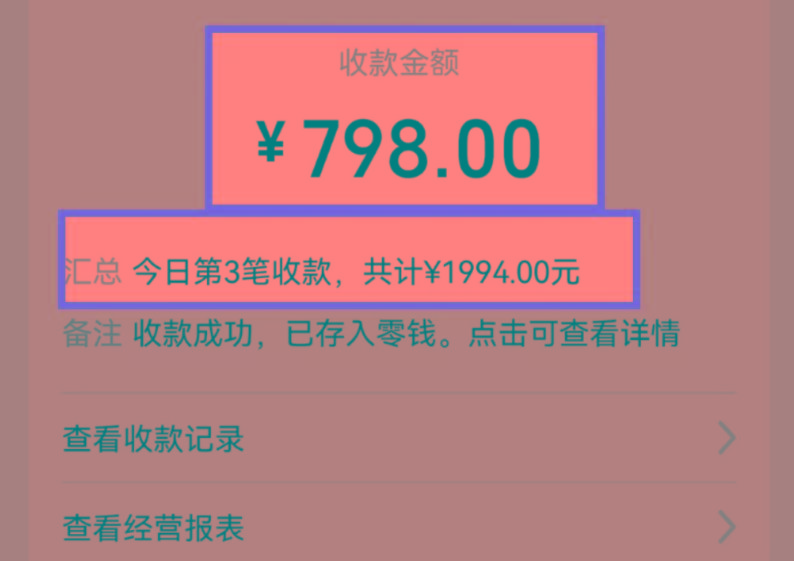 图片[1]-AI制作儿童绘本故事，纯原创，吸粉猛，单日变现1000+，操作简单，适合新老手操作-谷进海小站