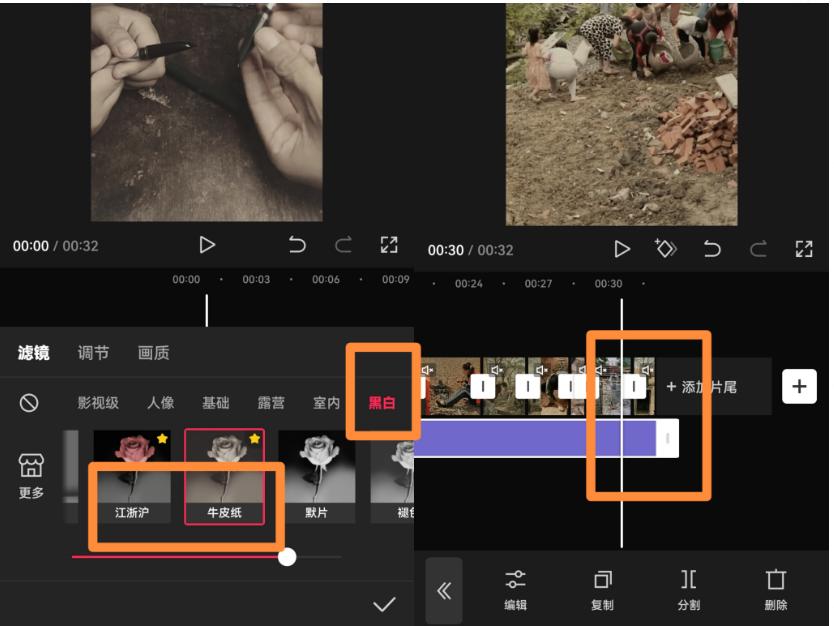 图片[1]-视频号最新创业粉引流，粘贴复制矩阵操作，破播放技术大揭秘，无需经验…-谷进海小站