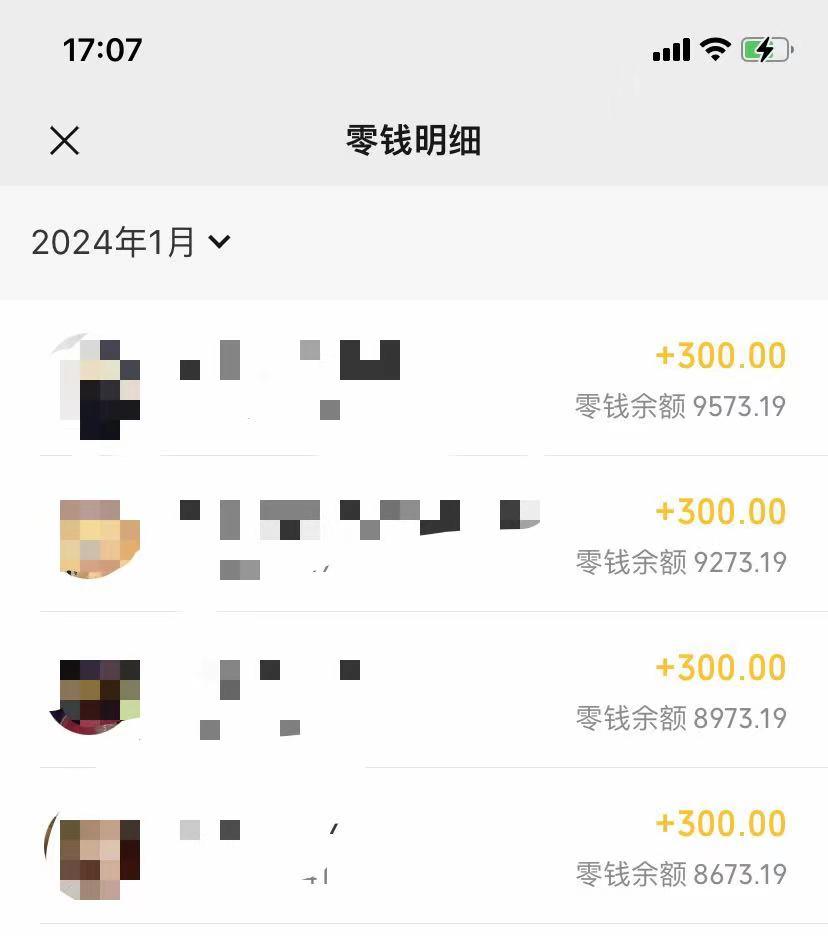 (8553期)抖音爆火温馨小屋项目，仅靠一张图片日入300+，附保姆级教程-谷进海小站