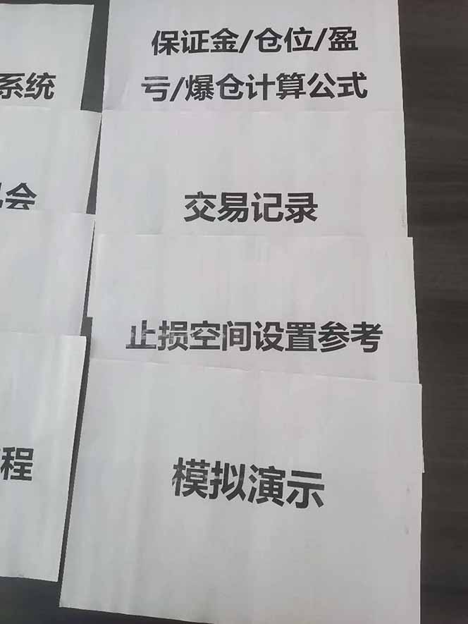 图片[4]-海外美金AI掘金项目，200U可入门槛，一天一单即可，每天1000-2000很轻松！-谷进海小站