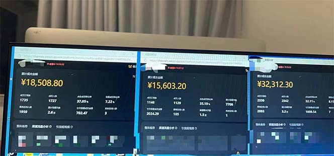 图片[1]-下半年风口项目，靠视频号带货三个月时间赚一年收入，工作室单日3000+-谷进海小站