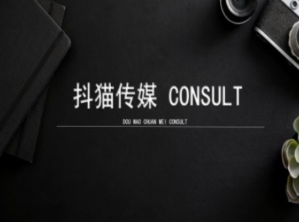 抖猫学院小红书聚光详细操作流程实操-谷进海小站