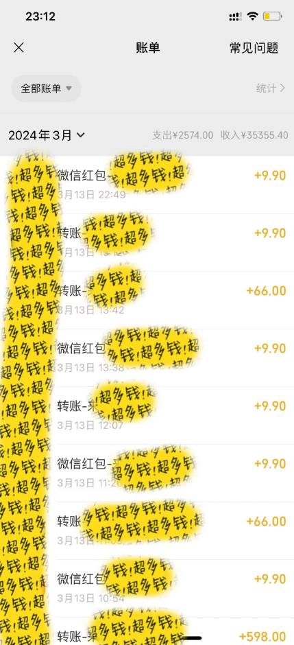 图片[1]-(9420期)最新短剧玩法，暴力变现日入1000+私域零成本操作，全程干货(附1400G短剧)-谷进海小站