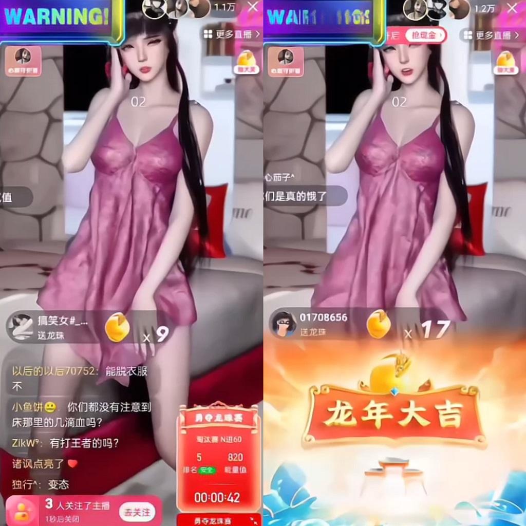 图片[1]-快手硬改摄像头，磁力纯撸每日2000+，AI美女自带流量，新手可操作-谷进海小站