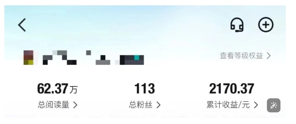 得物种草AI搬运项目，每天10分钟，也能挣生活费的野路子，团队实测两三天出单