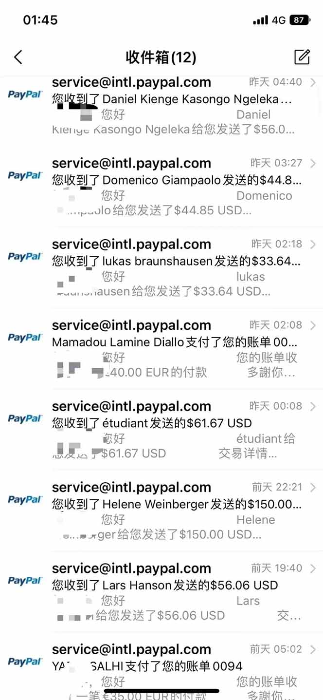 图片[2]-海外虚拟掘金】日赚100-200美金，自己在家就可以闷声发大财，长期可做-谷进海小站