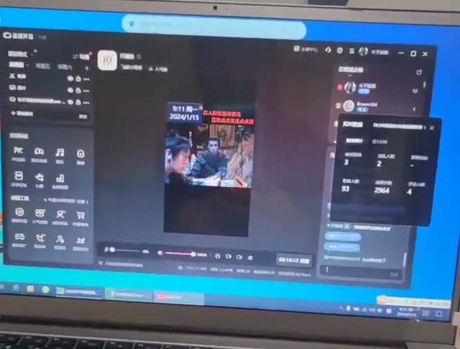 (8701期)外面收998新半无人直播电脑抖音播剧防违规【全套脚本+版权片源+详细教程】-谷进海小站