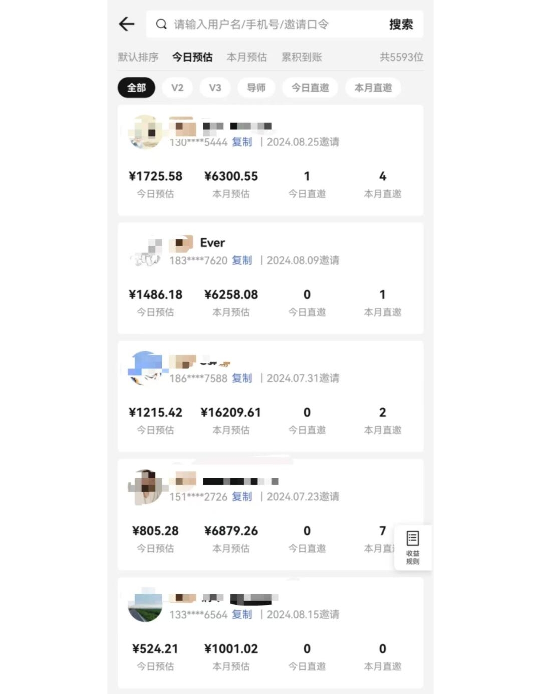 图片[1]-视频号短剧挂载功能上线，一刀不剪纯搬运，小白也能轻松日入四位数-谷进海小站