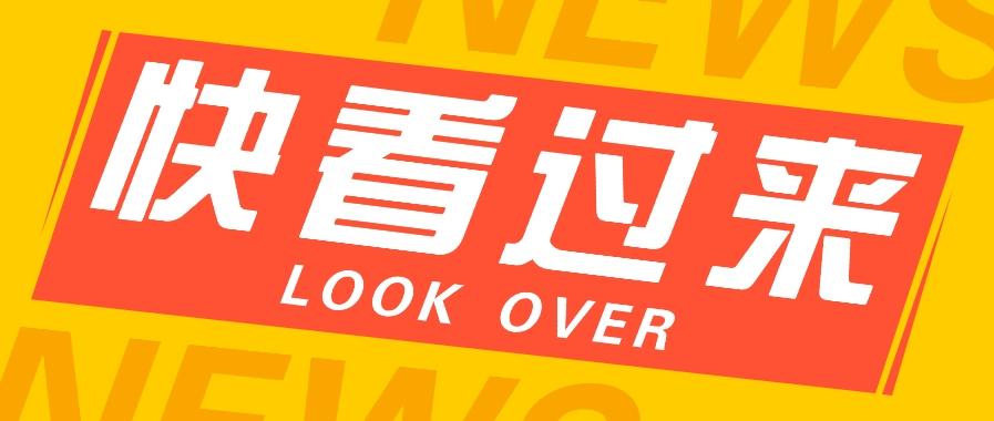 如何用短视频操作老电影项目，高需求操作简单，每月轻松赚取10000+-谷进海小站