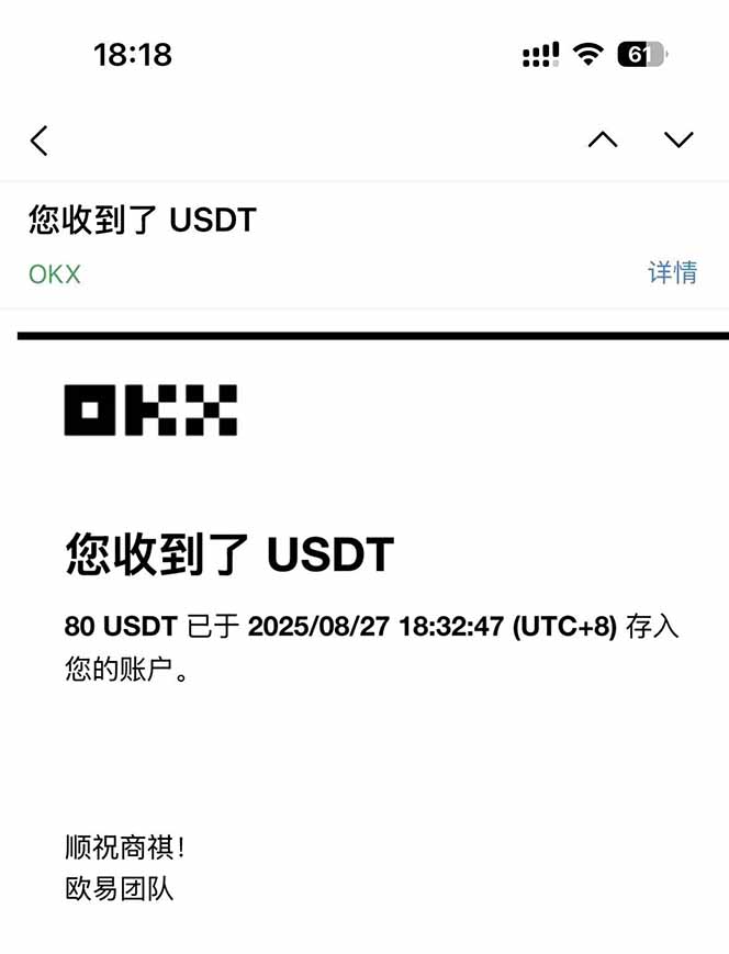 图片[1]-凡,人修仙诀游戏挂机单机每天300—600+       当天见收益随时在线变现 …-谷进海小站