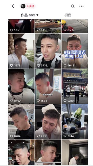 图片[1]-男天门抖音口播视频日引500+创业粉拆解教程！含不出镜等多种玩法普通人…-谷进海小站