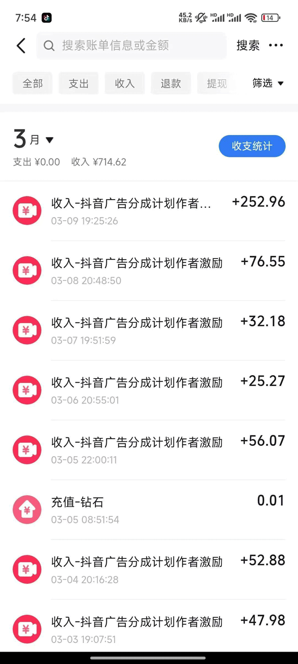 图片[1]-2025AI超逼真美女视频暴力引流，一周1w+粉，操作简单小白可做，躺赚视频收益-谷进海小站