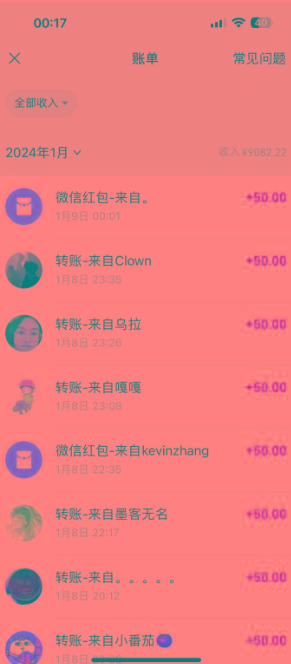 (8603期)一单50+做宝妈的生意 无人直播高级玩法 日入2000+-谷进海小站