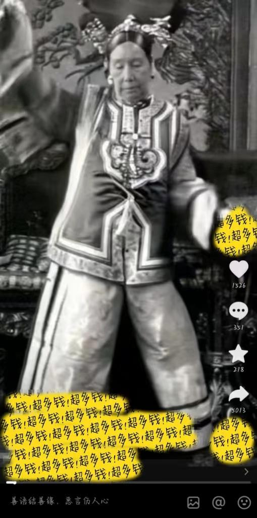 (8552期)图片一键生成跳舞视频，两种发展方向，吸粉效果无敌，-谷进海小站