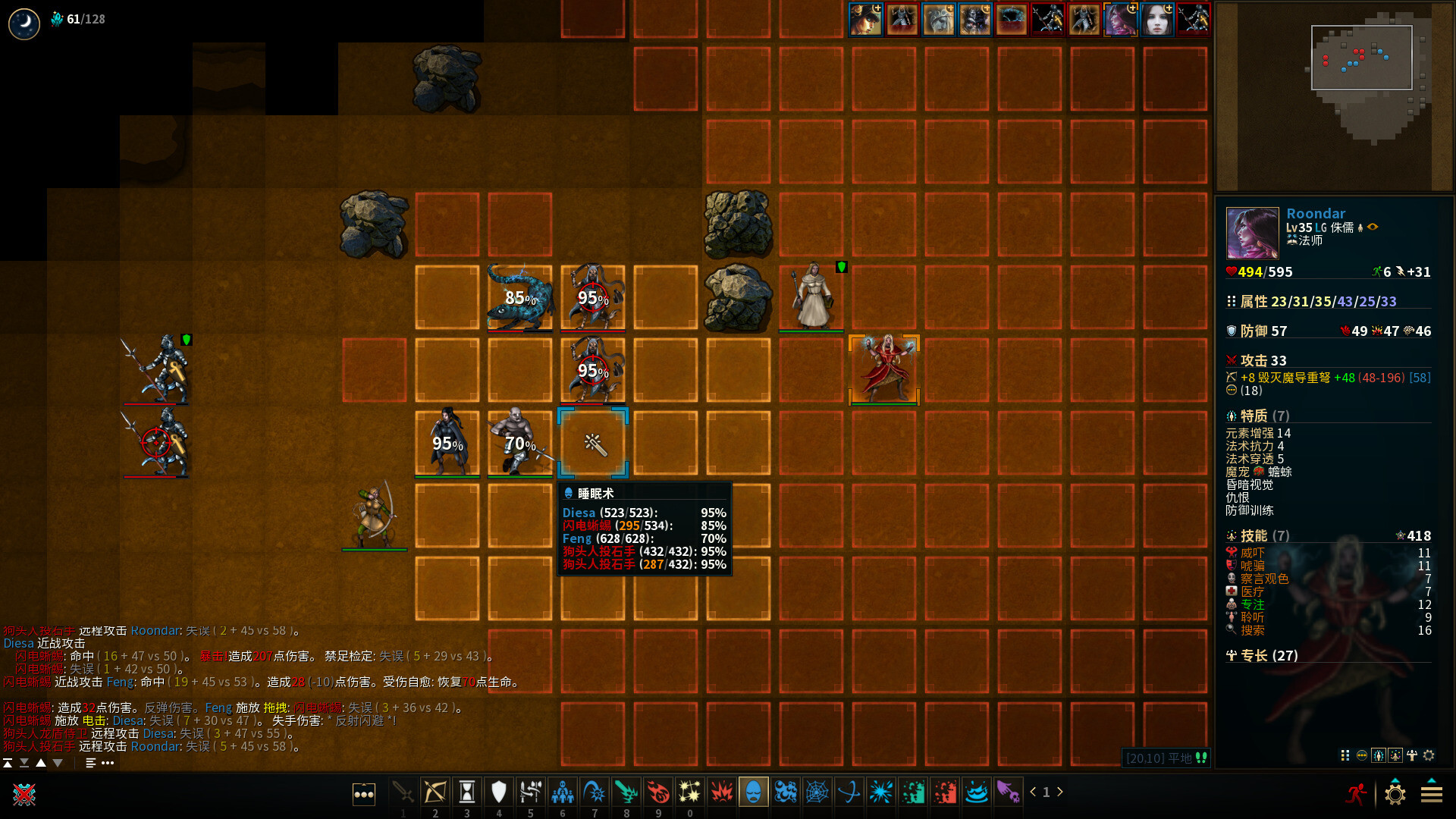 《低魔时代/Low Magic Age》PC中文版下载-含Build.20706298-谷进海小站