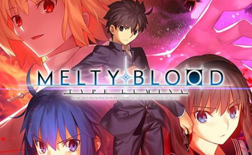 《月姬格斗：TYPE LUMINA MELTY BLOOD TYPE LUMINA》Switch中文版NSZ下载 – 含1.4.6补丁+DLC-谷进海小站