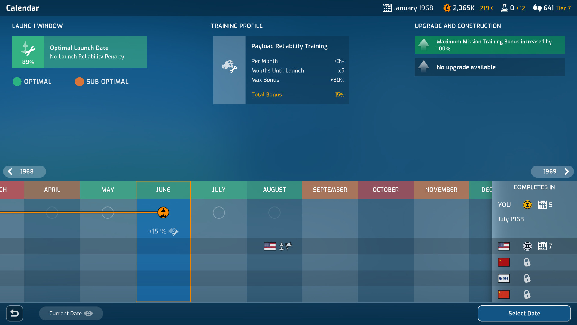 《火星地平线/Mars Horizon》PC中文版下载-含Build.20691746-谷进海小站