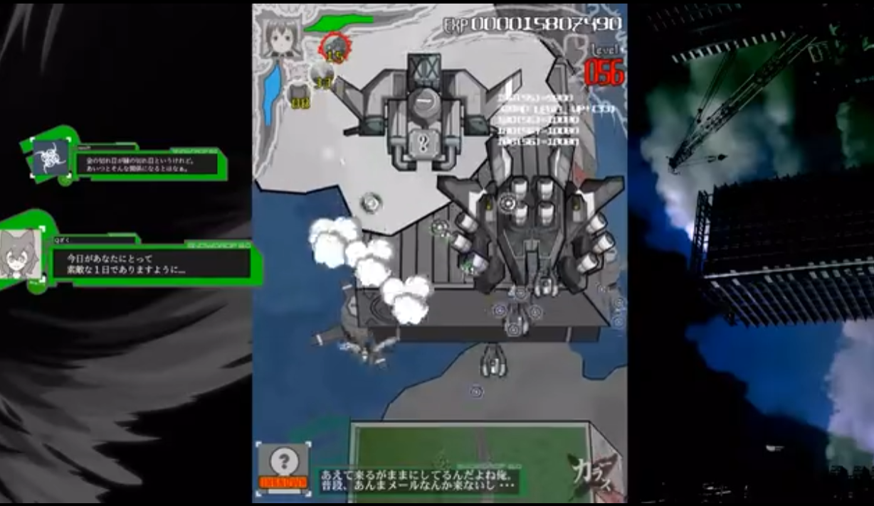 《暗羽天鸦 Karous》Switch日版NSZ下载 – 含1.0.2补丁-谷进海小站