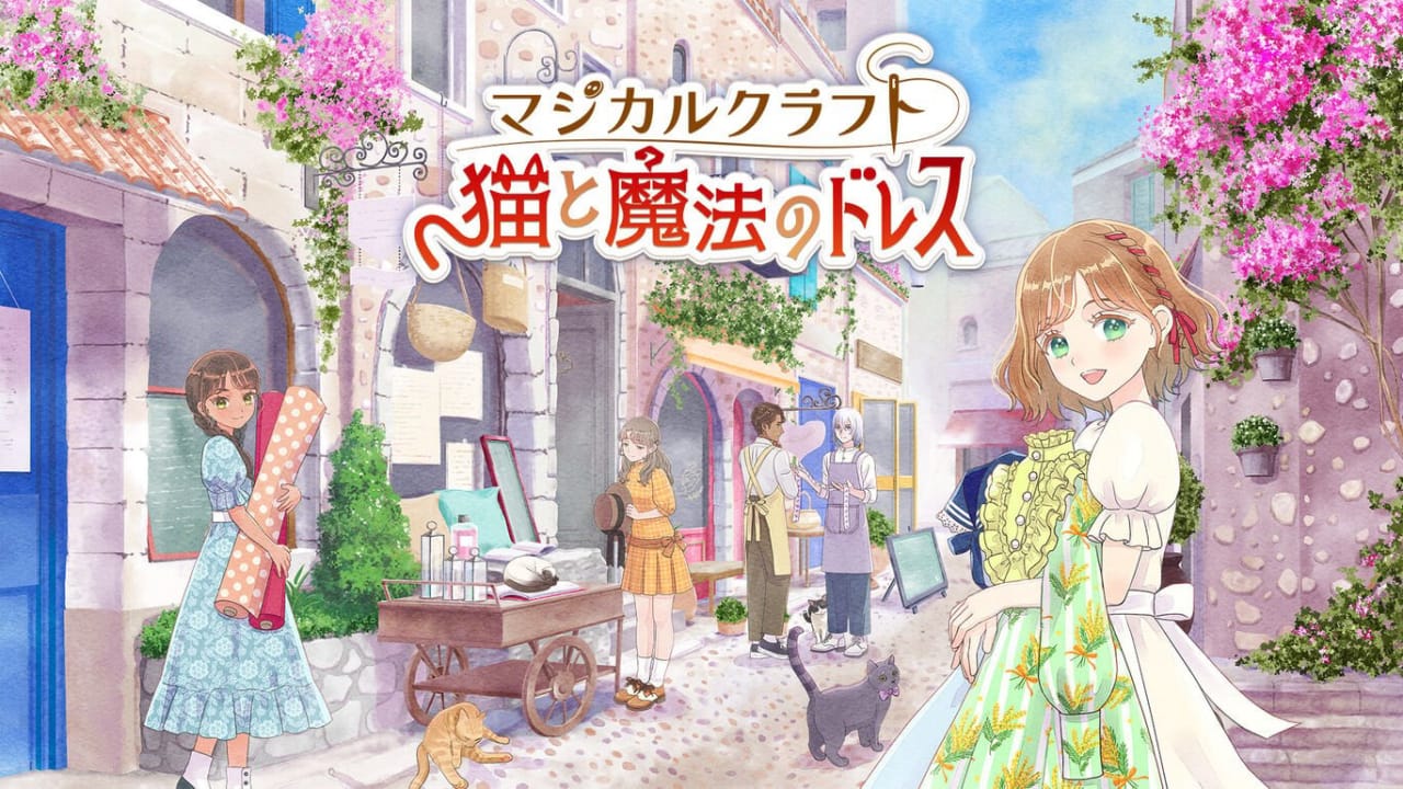 魔法裁缝:猫与魔法连衣裙丨Magical Craft: Neko to Mahou no Dress-谷进海小站