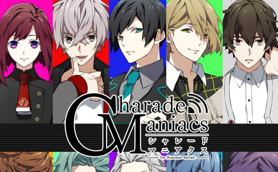 《异世界配信：谎言与真实 CharadeManiacs》Switch中文版XCI下载-谷进海小站