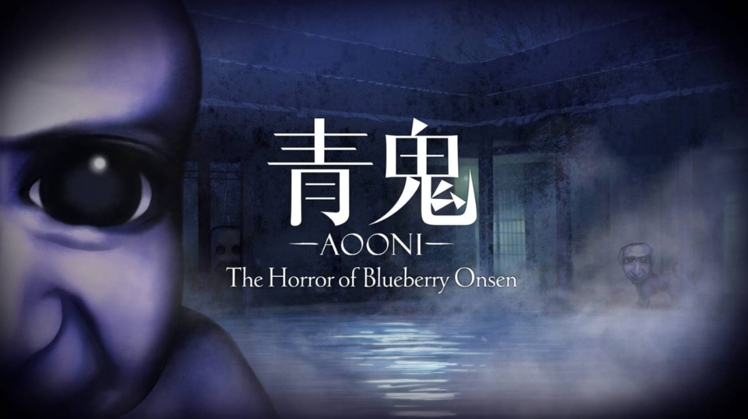 switch游戏《青鬼 蓝莓温泉之谜 Aooni The Horror》美版中文+1.0.6补丁+1DLC XCZ下载-谷进海小站