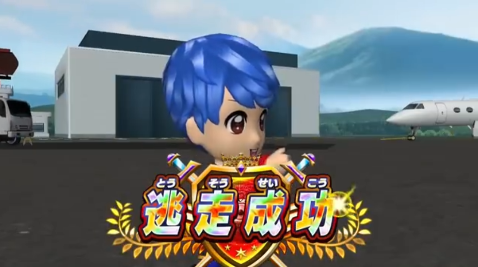 《逃走中 猎人VS逃跑者 你能以哪种身份取得胜利》Switch日版XCZ下载-谷进海小站