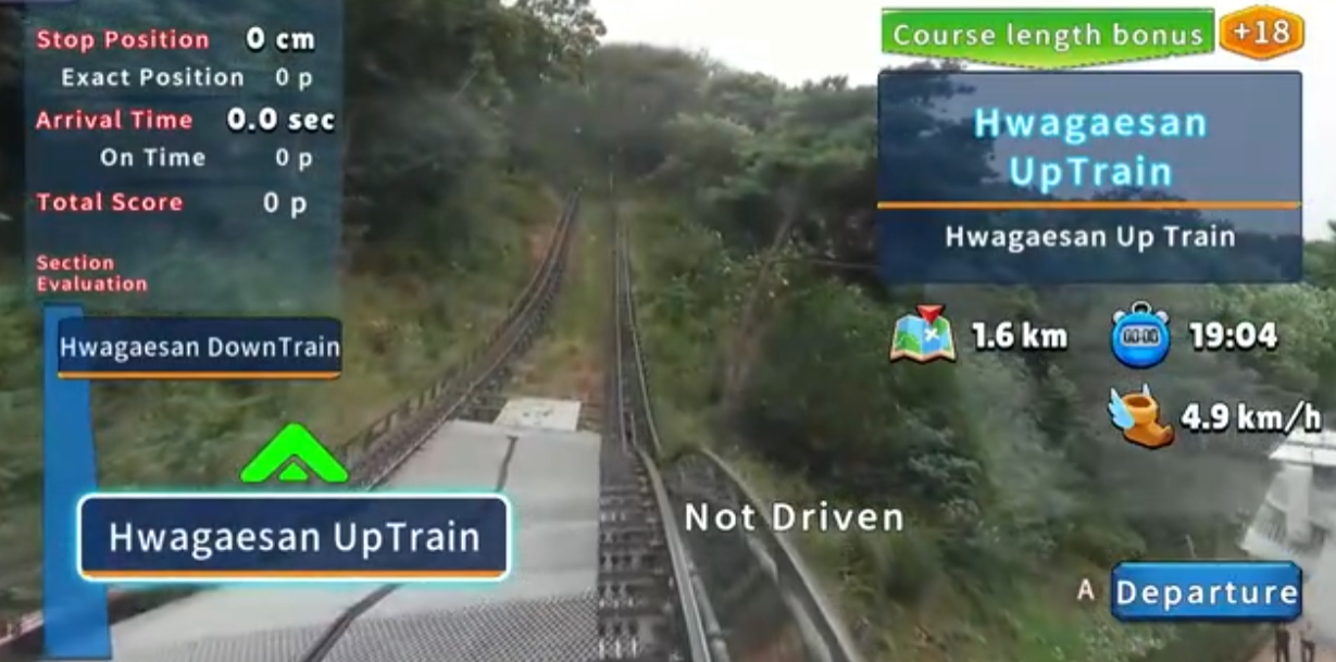 《韩国单轨列车全景线 华盖山 Korean Monorail Panorama》Switch美版中文NSZ下载-谷进海小站