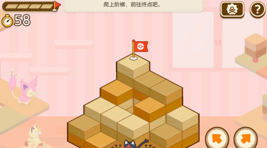 switch游戏《宝可梦朋友们 Pokémon Friends》美版中文+1.1.0补丁+2DLC NSZ下载-谷进海小站