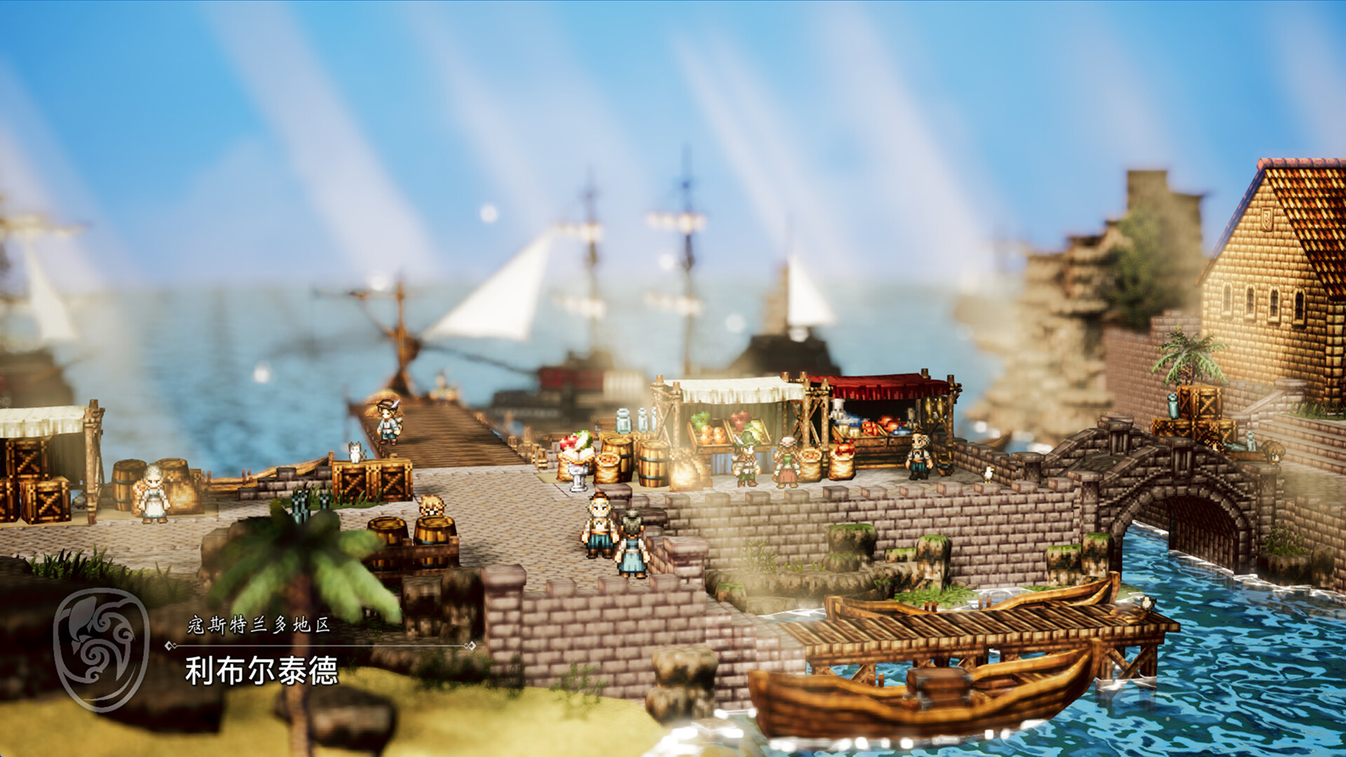 《八方旅人0/OCTOPATH TRAVELER 0》PC中文版下载-含v1.0.2模拟器整合版-谷进海小站