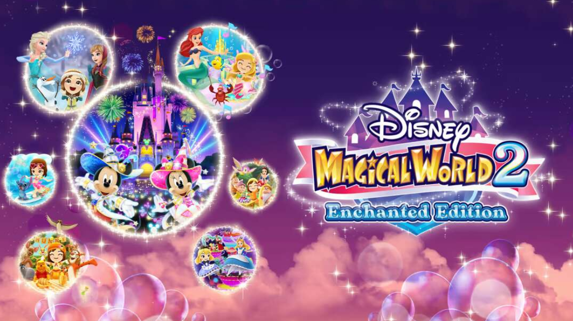 《迪斯尼魔法城堡 我的快乐生活2 Disney Magical World 2 Enchanted Edition》Switch中文版NSZ下载-谷进海小站