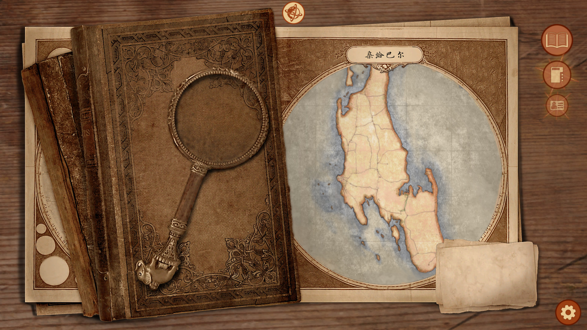 《崩坏之兆：瘟疫 Omen Exitio: Plague》Switch中文版NSZ下载 – 含2.5.0补丁-谷进海小站