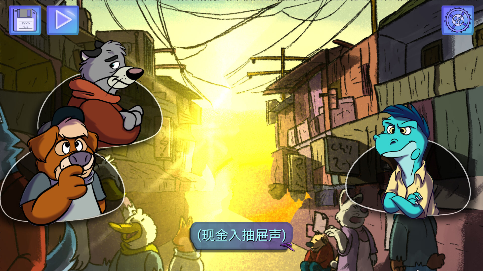 【5.05】《鳄鱼侦探布罗格 – 尾诞节，新的圣诞》PS4欧版中文下载- 含1.02整合版-谷进海小站