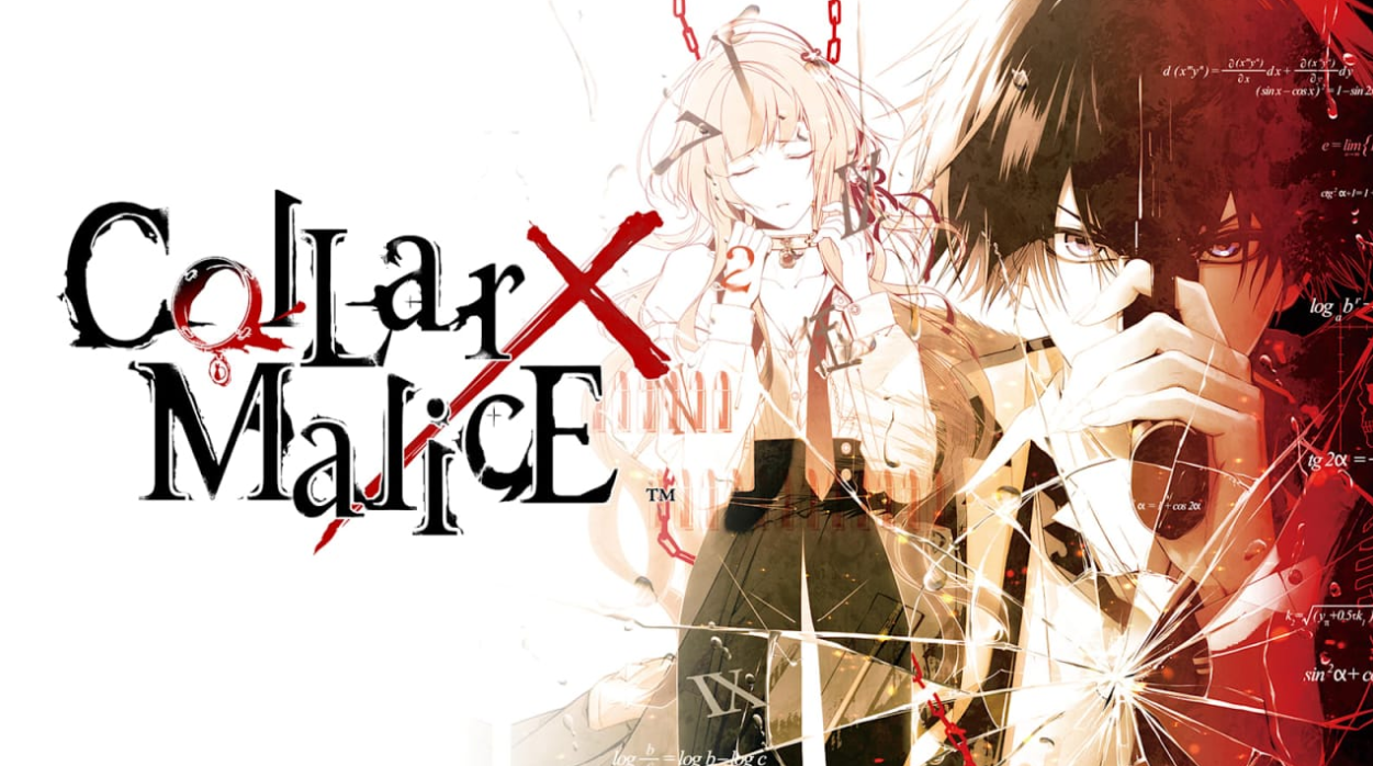 《项圈 x 恶意 Collar X Malice》Switch中文版NSZ下载 – 含1.1.0补丁-谷进海小站