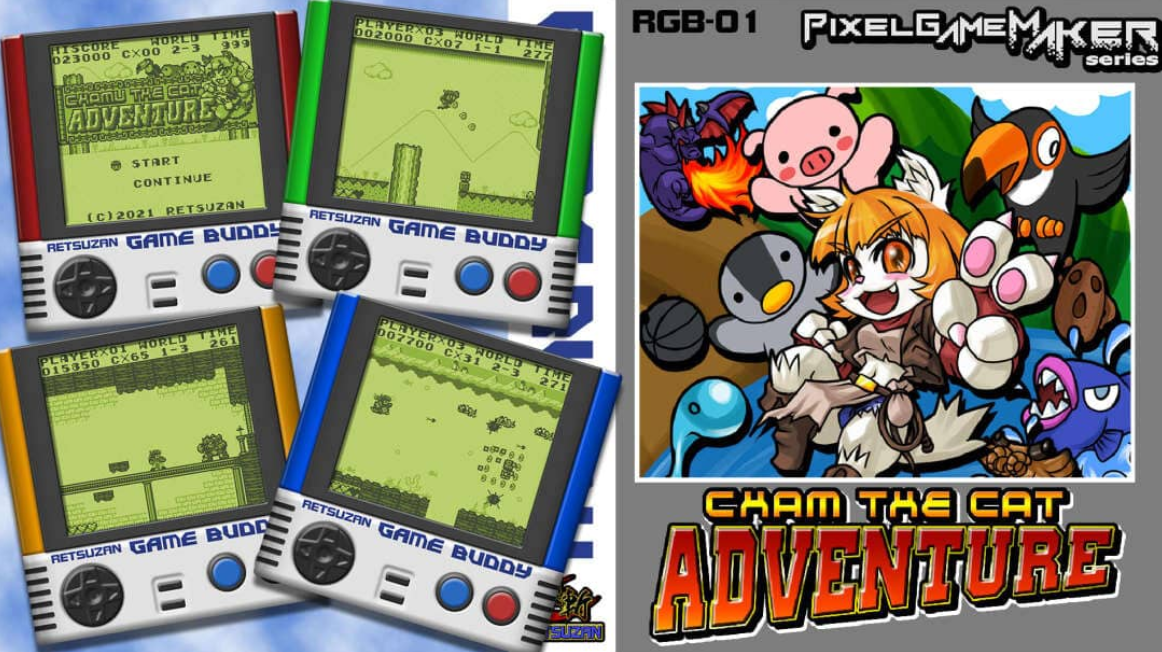 《像素游戏制作大师 可汗喵大冒险 Pixel Game Maker Series CHAM THE CAT ADVENTURE》Switch英日文版NSZ下载-谷进海小站