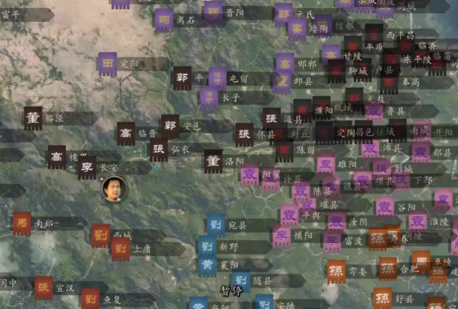 图片[1]-《骑马与砍杀2》衣谷三国MOD本体+拓展包-谷进海小站